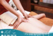 Spa Tiện Lợi Gần Sân Bay – Thư Giãn Nhanh, Đi Đâu Cũng Tự Tin